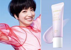 INTEGRATE新超越！最轻盈的空气美肌饰底乳独家紫光粉体