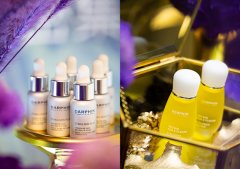 DARPHIN极致尊宠 星级奢华感官飨宴 逆龄深海尊宠护肤会