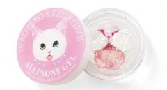 伸舌头想萌死谁！日本新推出猫咪口水保湿凝胶，橘猫、宾士猫共7款花色可以挑