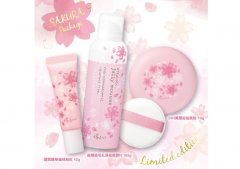 艾杜纱漫舞樱花 浪漫邂逅【樱花限定版】新品登场