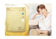 su:m37苏秘保养不用瓶瓶罐罐，只要青春奇蹟活酵3步骤肌秘面膜