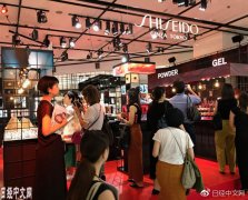 代购受创 日本化妆品转变中国业务模式