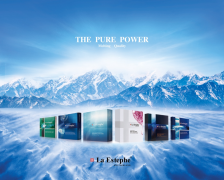 瑞斯美 — 瑞士面膜专家，来自阿尔卑斯山的纯净能量