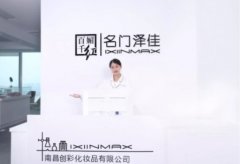 名门泽佳一对一跟踪指导，美丽极致的追求