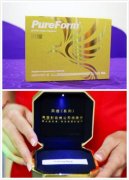 美国射极峰纯膨体凤煌首发·鼻修复鼻需整救隆鼻盛世