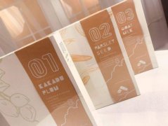 为肌肤“续命” Aevana澳洲植萃面膜长效锁水8小时