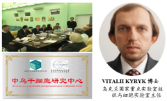 肌活液(QUEEN PEPTIDE)可以抗衰老?