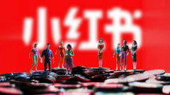 7天瓜分36万美妆，勇敢“晒丫”才是年轻人的生活方式!