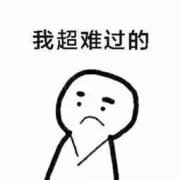 丰胸不要太盲目，首先你得了解这些问题。—贵州利美康