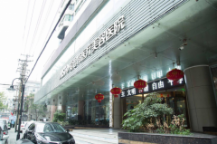 GPS时光针效果怎么样?武汉爱思特姚果美肤技术好不好？